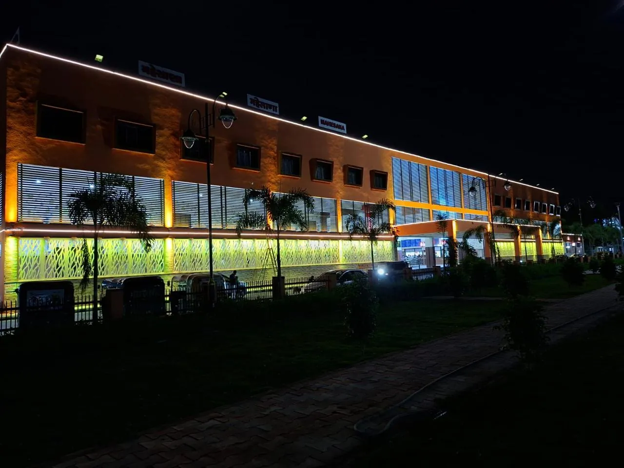 Mehsana railway station facade lighting at night (3 of 3)